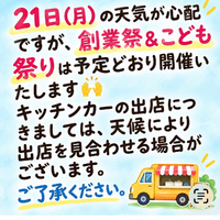画像439