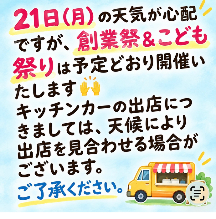 画像439