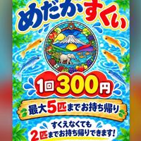 画像440