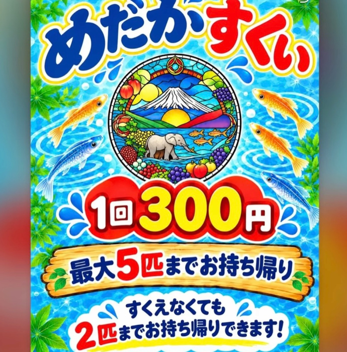 画像440