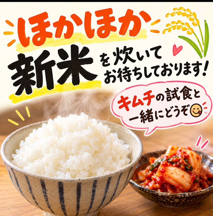 画像442
