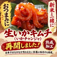 画像450