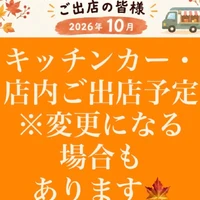 画像456