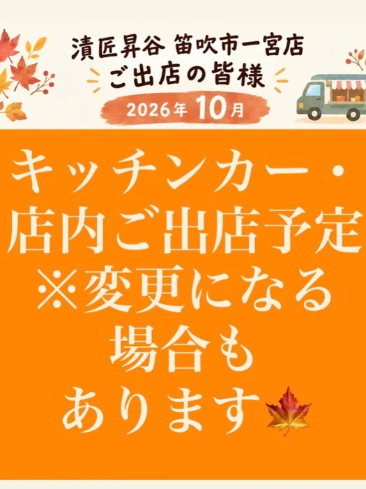 画像456