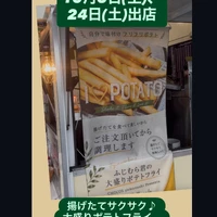 画像458