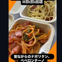 画像459