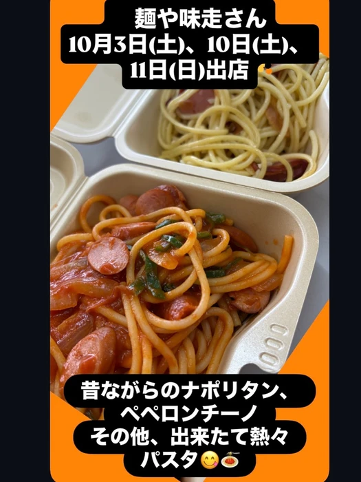 画像459