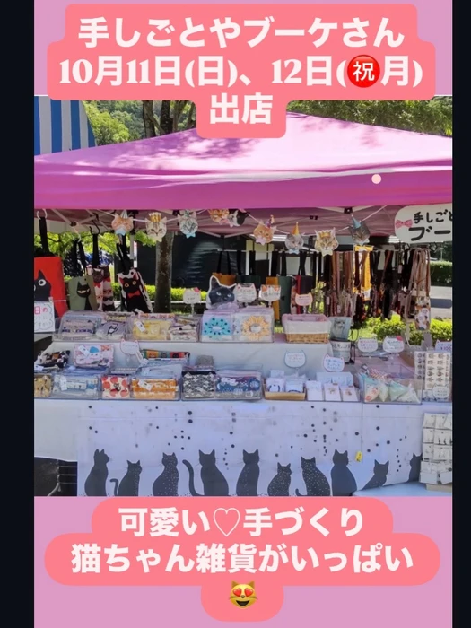 画像460