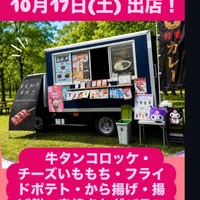 画像461