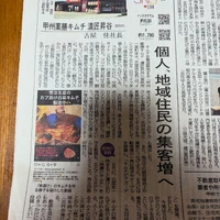 画像464