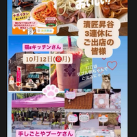 画像470