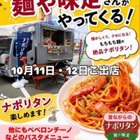 画像471