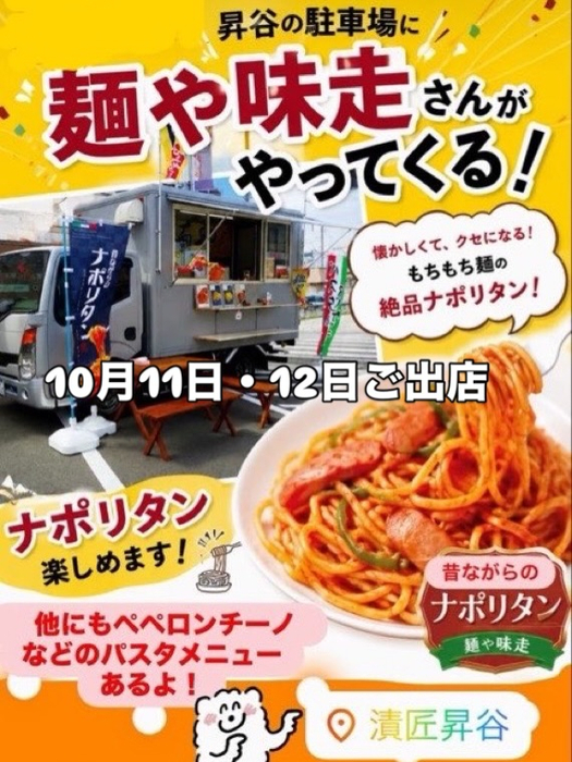 画像471